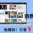 word文档电脑版官网网址